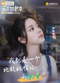 如何将视频生成二维码